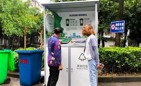 【序号19-158】重庆三分类钢质垃圾桶果皮箱_重庆市庆宝园林设施制造有限公司
