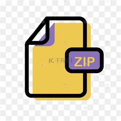 zip文件怎么打开 - 系统族
