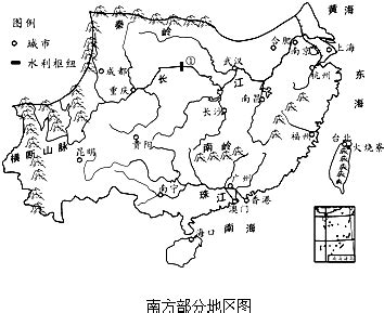 南方地图图片