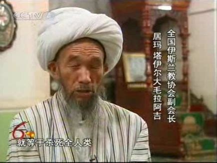 新疆喀什市爱国宗教人士被害案告破|新疆喀什|爱国宗教人士被害案_新浪新闻