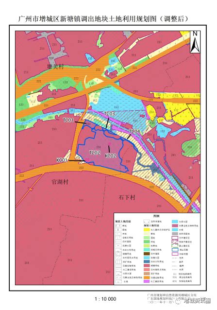 广州增城荔湖公园智能地图导览带你了解现代田园生态示范性花园 - 小泥人