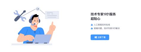 mfc42d.dll，MFC42Ddll丢失