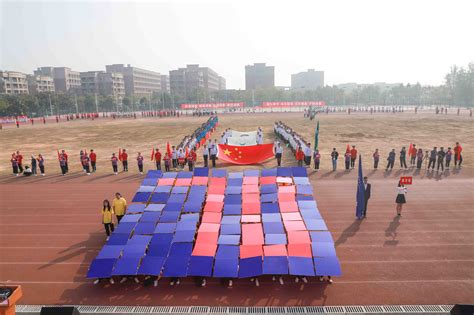 【校园传真】汉滨区江南幼儿园举行2020年秋季运动会-汉滨区人民政府