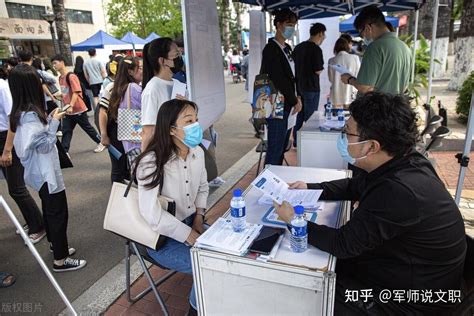 城投公司是做什么的 城投集团是国企还是事业单位 - 天奇生活