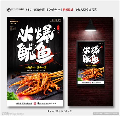 怎么选择一个好的广告招牌制作厂家-上海恒心广告集团