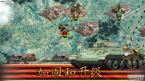 卫国战争游戏下载-《卫国战争》免安装中文版-下载集