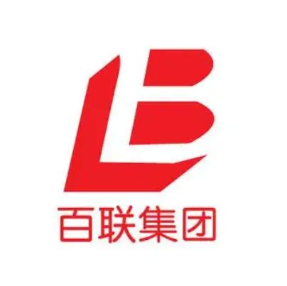 上海百联集团股份有限公司资料简介-排行榜123网
