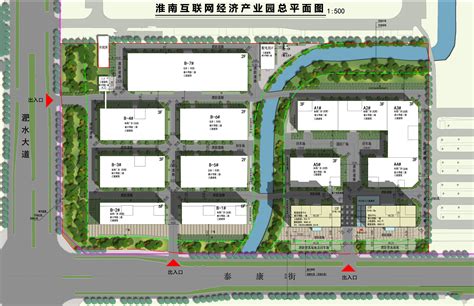 淮南互联网经济产业园项目规划设计调整方案公示_淮南市自然资源和规划局