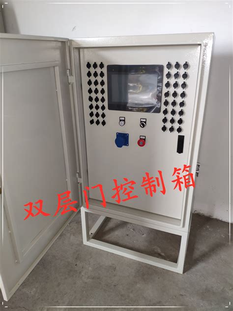 上海控制柜生产厂家哪家好,上海非标控制柜定制公司_南京康卓