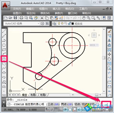AutoCAD圆弧怎么画：知道圆弧半径情况下的画法 -CAD之家