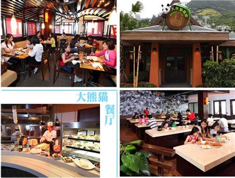 香港海洋公园人气美食，哪一款才是你的最爱？ - - 3hk上香港网