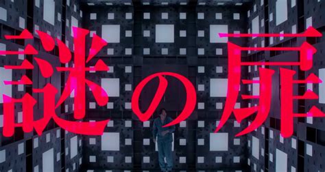 异次元杀阵日版《CUBE》最新主题曲预告 10月22日上映- 电影资讯_赢家娱乐
