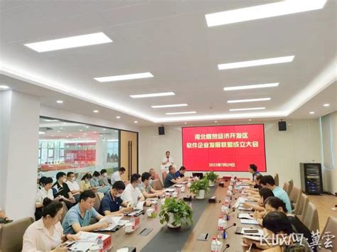 君乐宝2019鹿泉国际半程马拉松 - 企业 - 中国产业经济信息网