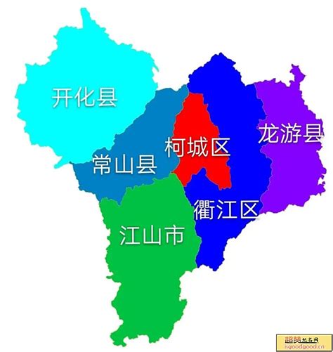衢州市地名_浙江省衢州市行政区划 - 超赞地名网