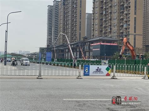 最新路况！咸阳延西高速部分出口临时交通管制 - 西部网（陕西新闻网）