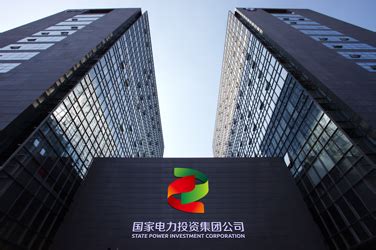 重庆三峡水利电力（集团）股份有限公司 - 爱企查