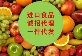 中国农业大学食品科学与营养工程学院
