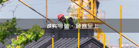 江西吉安国泰特种化工有限责任公司 - 江西国泰集团股份有限公司