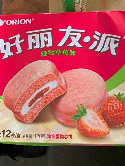 好丽友其他糕点_Orion 好丽友 轻雪草莓味 420g多少钱-什么值得买