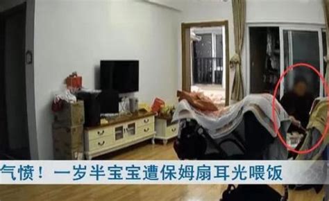 湛江警方回应男子怒扇婴儿脸几十次：当地派出所正在处理_凤凰网视频_凤凰网