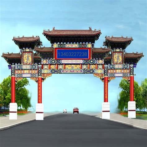 牌坊图片