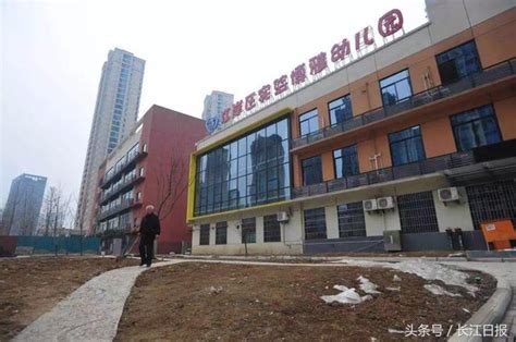 武汉市江岸区上海街兰陵路2号4栋1-4层、3栋1层、2栋1-3层及无证房产及土地 - 司法拍卖 - 阿里资产