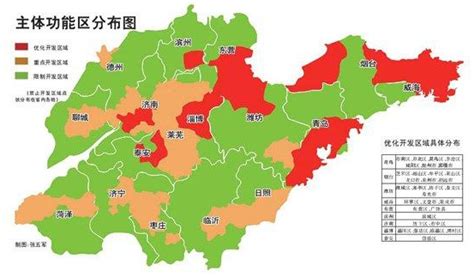山东省人口最多的20个县分布，猜猜山东人口第一大县是谁？_腾讯视频