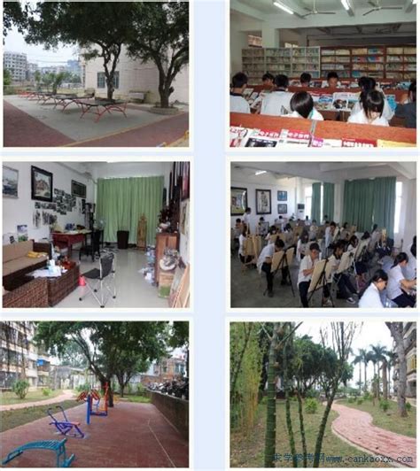 湛江南大理工职业技术学校怎么样 学校风气好不好 - 好学校招生网