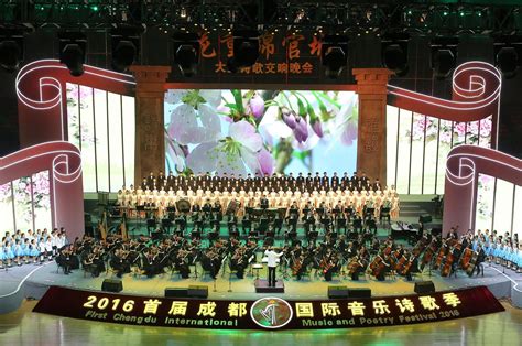 中国文艺网_一江碧水 高歌猛进 | 首届长江音乐周在湖北武汉开幕