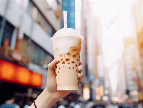 手端奶茶的图片