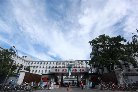 关于东直门中医院