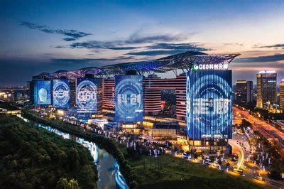 中国芜湖直播电商峰会本周五在镜湖区启幕 - 安徽产业网
