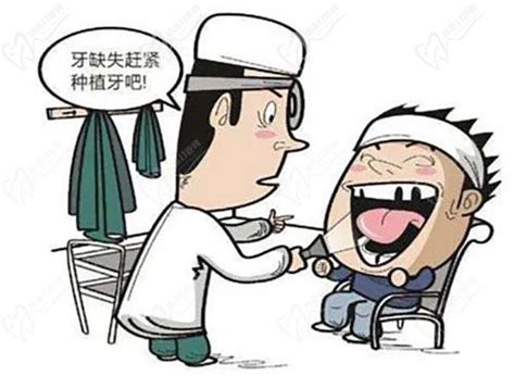 上海中老年人种牙多少钱？上海这几家医院给老年人装假牙比较好_口腔行业资讯_皓齿口腔网