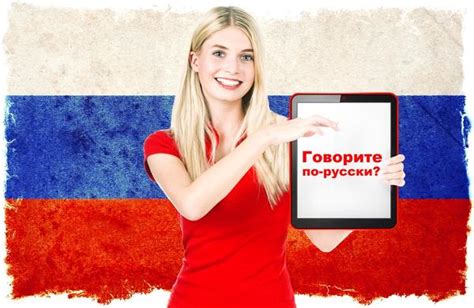 在俄罗斯留学期间，如何提高俄语听力和口语水平？ - 知乎