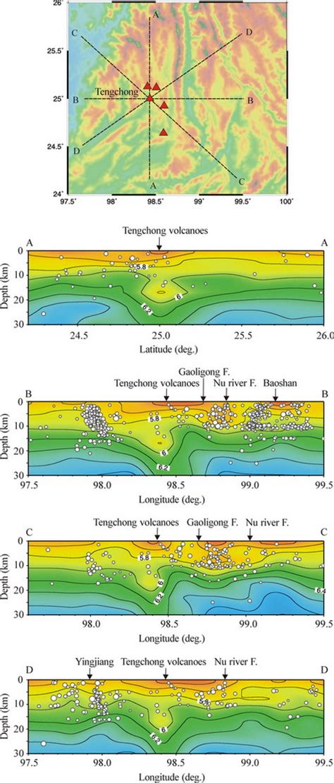 研究揭示腾冲火山区地震层析成像与速度结构—论文—科学网