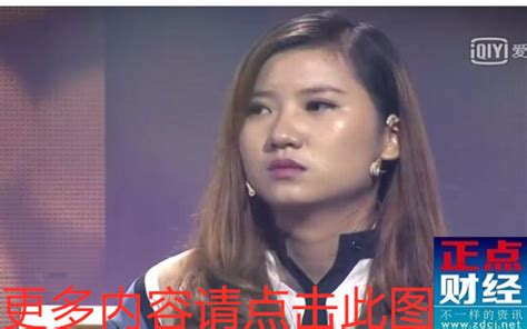 重庆卫视《谢谢你来了》将播出我们录制的节目–3月8日《微笑的板凳妈妈》【公告】 @ 真我风采 - 杨海军苏晓琳个人网站