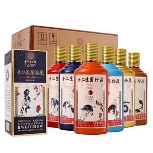 贵州王子酒酱香经典王子酒珍品王子53度500ml单瓶装整箱装酱香型-淘宝网