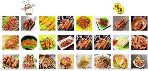 油炸食品摄影图__传统美食_餐饮美食_摄影图库_昵图网nipic.com