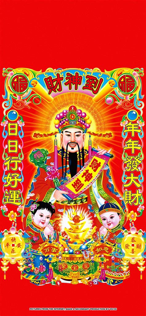 探访海南香火鼎盛人气非常旺的龙五爷财神，看看自己的财运如何