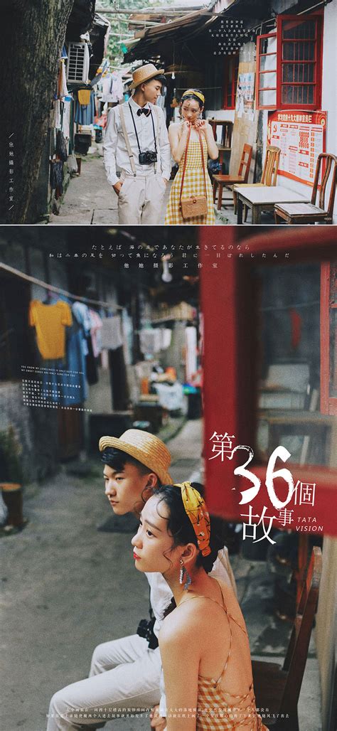 画一张喜欢的海报《第36个故事》_闲居的小刘老师-站酷ZCOOL