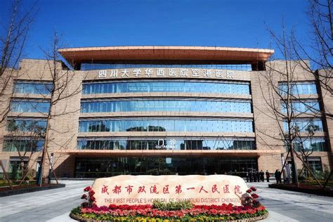 我看到的中国最好的医院30强，武汉市十大医院排名 - 商道资源网