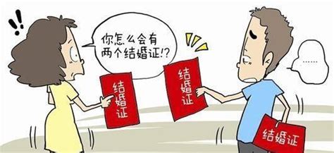 重婚罪怎么判 - 中国婚博会官网