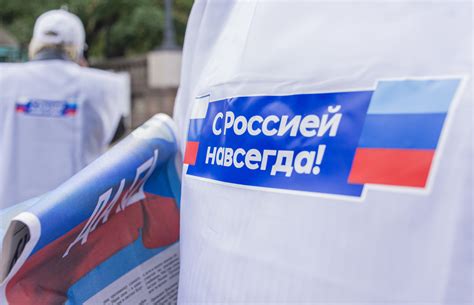 乌克兰四地开始“入俄公投” 卢甘斯克地区志愿者积极宣传公投