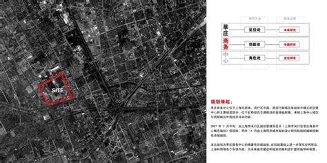 上海宝业中心_项目案例_项目案例_装配式建筑展厅