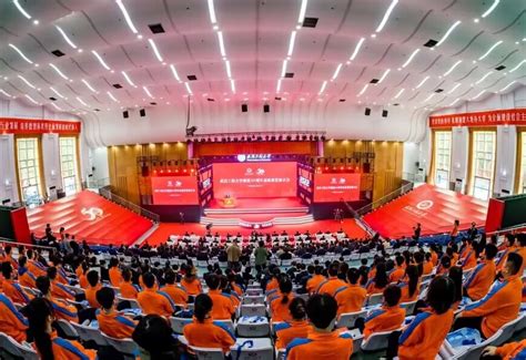 武汉工程大学台州校友会成立大会在台州召开-新闻网