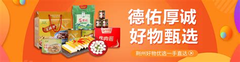 希美乐西米露酸奶饮品375ml-荆州市希阳食品有限公司-秒火食品代理网
