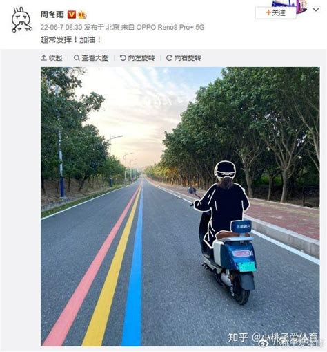 北京今年送考流行骑共享单车 家长为考生“占车”-教育频道-东方网