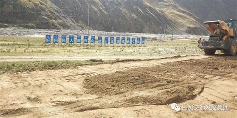 设计院公司西藏日喀则监理项目“大干快上”庆国庆_施工
