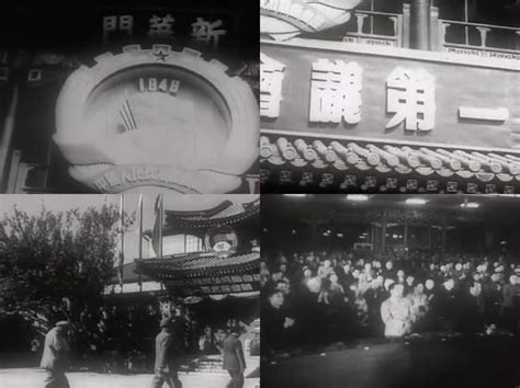 1949新中国成立影像视频上海视频素材,历史军事视频素材下载,高清1920X1080视频素材下载,凌点视频素材网,编号:613796