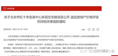 5年时间 九江市将重点打造200个乡村振兴示范村_凤凰网视频_凤凰网